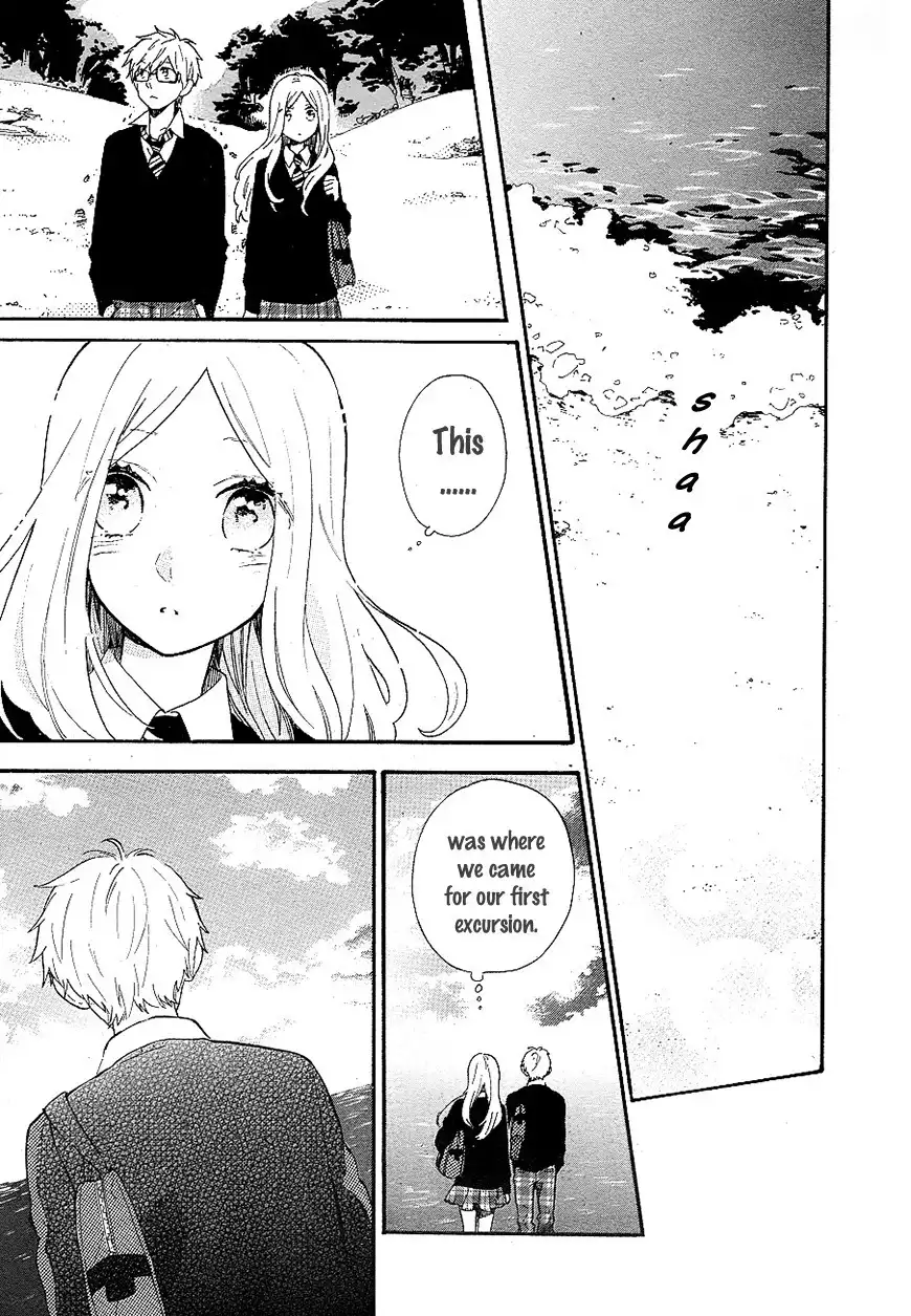 Hibi Chouchou Chapter 71 18